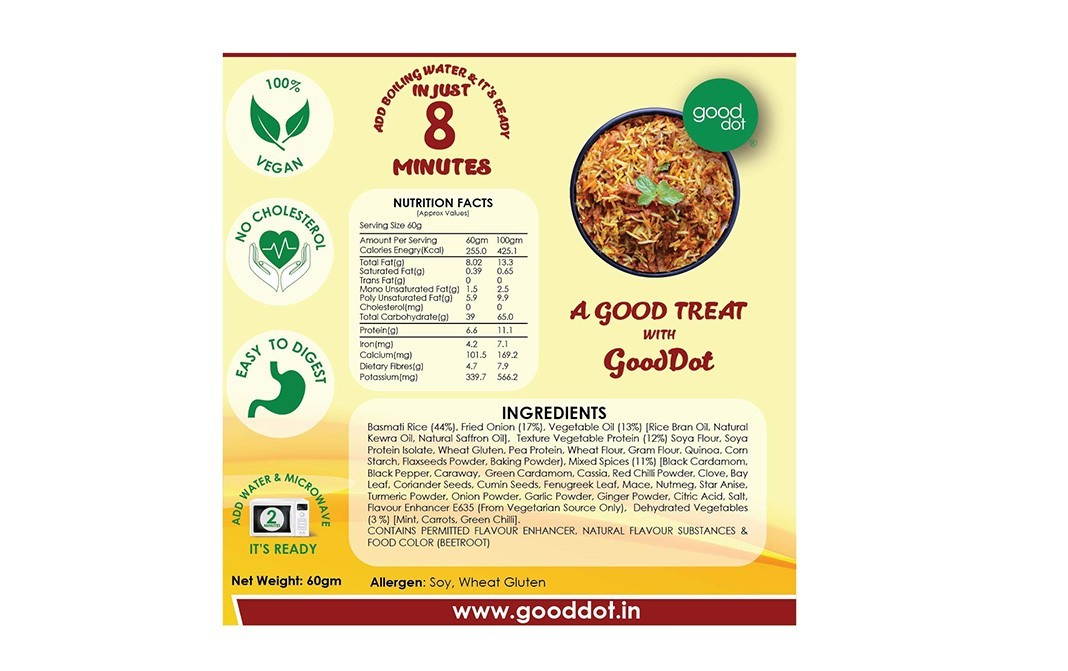 Good Dot Biryani    Tub  60 grams